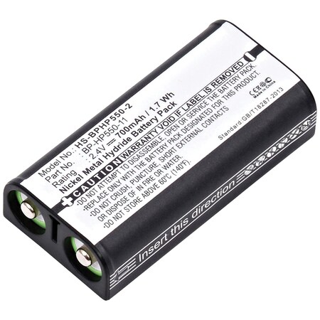 Ultralast Replacement Battery for Sony MDR-RF925 Headset HS-BPHP550-2